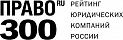 Портал Право.Ру, 2008 год